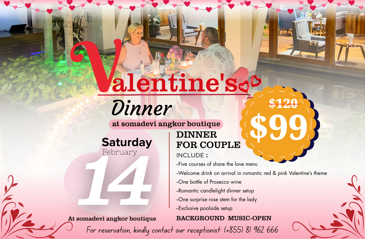 VALENTINE'S DAY SPECIAL